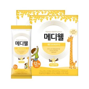 페디아파우더 바닐라맛 47g 20포(2박스)/매일유업 엠디웰