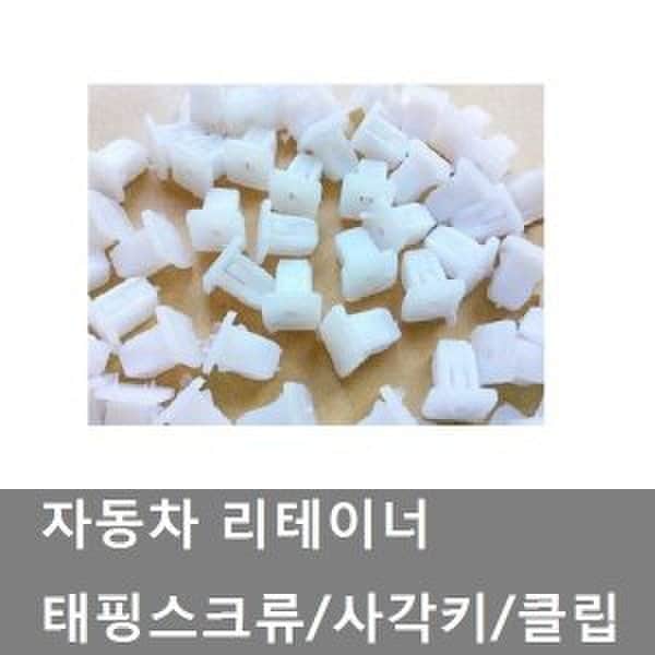 확대된 대표 상품이미지1