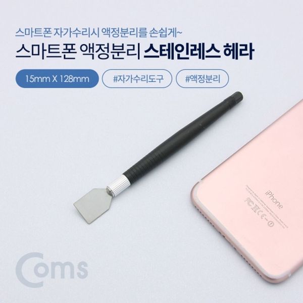 확대된 대표 이미지1