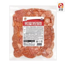 사조오양 부대찌개 모듬햄 1kg 소세지