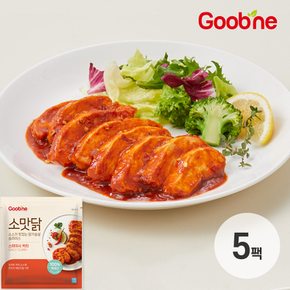 소스가 맛있는 닭가슴살 슬라이스 스파이시커리 120gx5팩 GE77