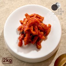 100% 국내산 고추장 무말랭이 장아찌 2kg 밀폐용기 순창문옥례식품