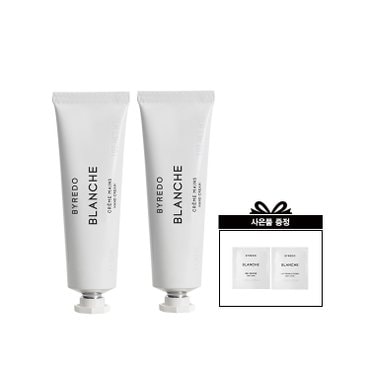 바이레도 핸드크림 30ml 7종 동일 향 2개 세트 구매 시 바디 샘플 각 10ml 증정