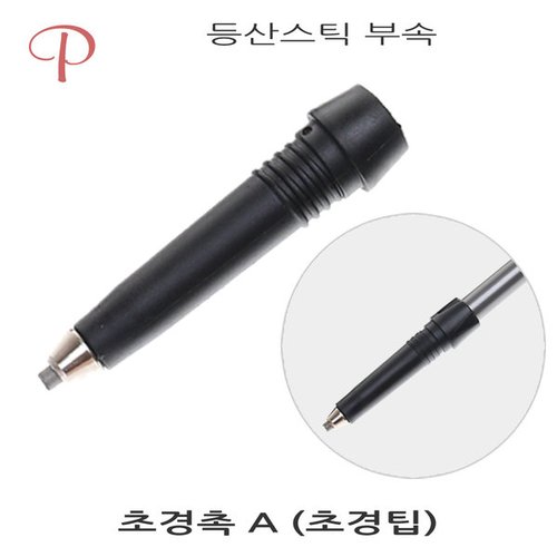 상품이미지2