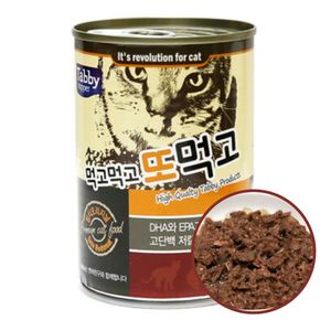 먹고먹고 또먹고 고양이 간식 캔 (참치400g) 길냥