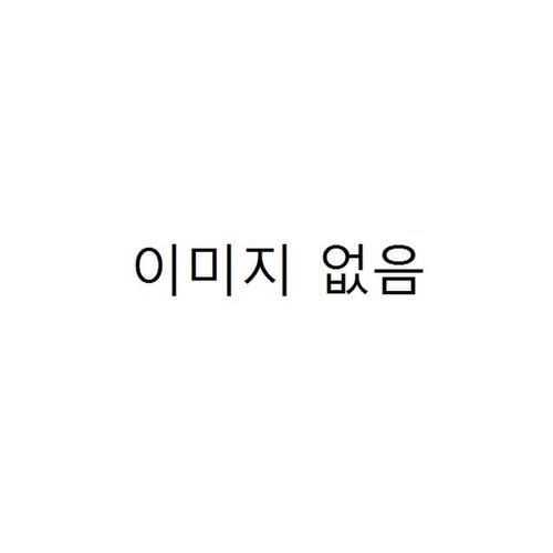 상품 이미지1