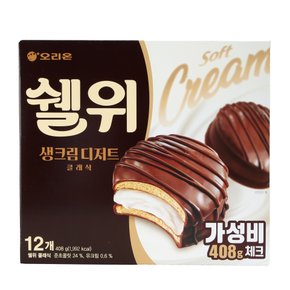 오리온 쉘위 클래식 408g