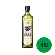 사조 포도씨유 900ml 4개