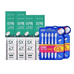 미백과학 치약 플럼민트향 100g 2입 x5 + 애경 2080 칫솔 10입