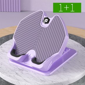 1+1 종아리 스트레칭보드 각도조절 다리 아킬레스건 발목경사대