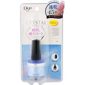 디업 크리스탈 퀵 탑 코트 15mL