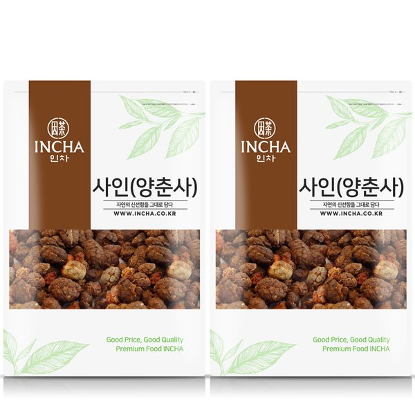 사인 양춘사 공사인 양춘사차 축사밀 축사씨 600g (300gX2개)