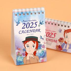 덕플러스문구 빨강머리앤 2025년 달력 미니 캘린더 (S23595468)