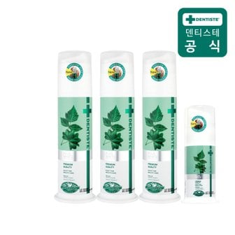 덴티스테 덴티스테치약 뉴플러스화이트 펌프 120g 3개 + 60g