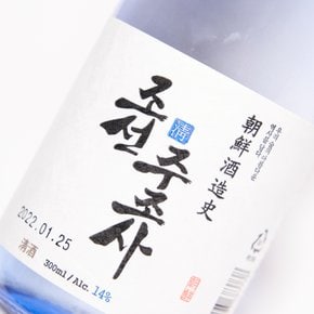 조선주조사 14도 300ml 청주 차례주 술 우포의아침