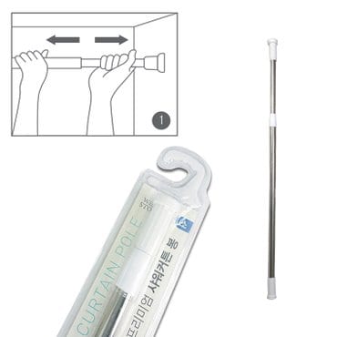 잡동산이 샤워커튼봉 (소) 70~120cm 커텐봉 압축봉 길이조절 간편설치