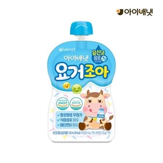 아이배냇 유산균음료 요거조아_P087949759