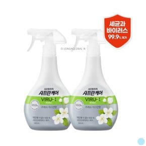 샤프란케어 바이럭스 섬유탈취제 자스민 500ml X2