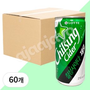 칠성사이다 제로 210ml 60개 캔 사이다 탄산음료