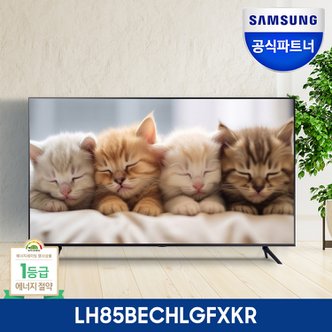 삼성 [공식] 삼성전자 UHD LED TV LH85BECHLGFXKR 85인치 TV 4K 1등급 크리스탈 4K HDR10+ WiFi