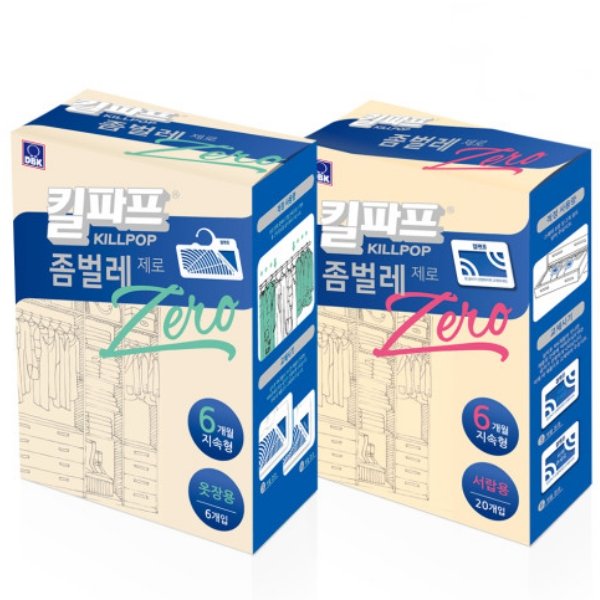 킬파프 좀벌레약 좀약 옷장 퇴치 법 [대용량 세트 좀벌레 예방 약 제로 아웃 방법 옷 벌레 방충] - SSG.COM