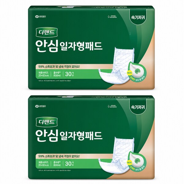 확대된 대표 상품이미지