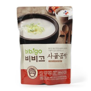  CJ 비비고 사골곰탕 500g