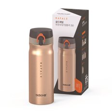 골드메탈 텀블러 350ml