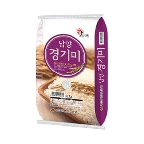 남양농산 25년산 경기미 10kg(상등급)