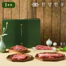 [냉장][한양한우] 1++등급(근내지방도7이상) 한우 구이모듬 1호 선물세트 800g(등심200g+특수부위200g+채끝200g+부채살200g)