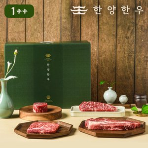 인정식탁 [냉장][한양한우] 1++등급(근내지방도7이상) 한우 구이모듬 1호 선물세트 800g(등심200g+안심200g+채끝200g+부채살200g)