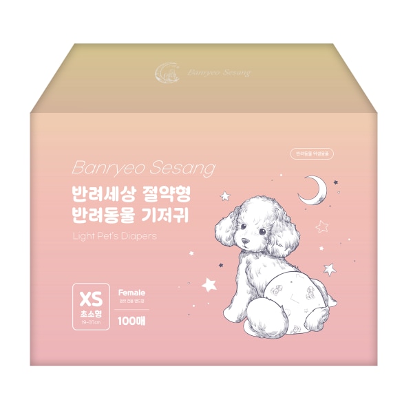 확대된 대표 상품이미지1