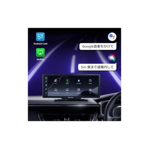 CarPlay & Android Auto ALL IN ONE 4K 커플 모니터-