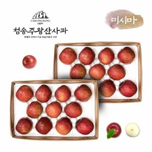 신세계라이브쇼핑 청송 주왕산 착한(보조개)사과(중대과) 3kg*2박스(6kg) 부사(미시마품종)