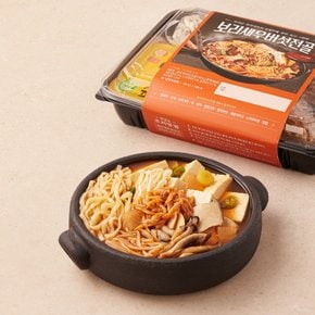 보리새우버섯전골 805G