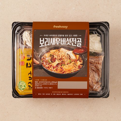 상품 이미지5