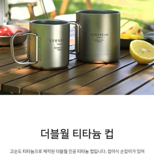 상품이미지4