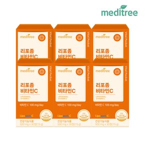 바이탈포켓 리포좀 비타민C 6박스(6개월)