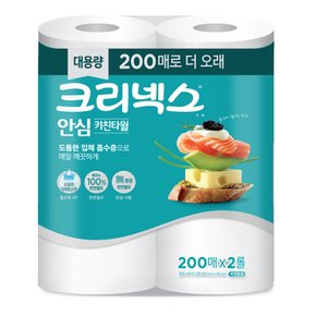 안심2겹 키친타월 200매X2롤 1팩
