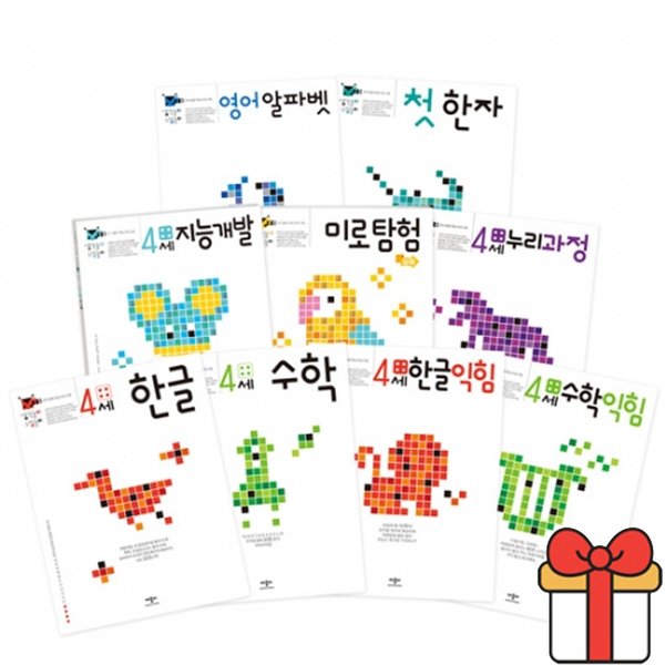 확대된 대표 대표이미지