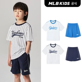 MLB키즈 (공식)24SS 바시티 스트라이프 티셔츠 세트 (2color) 7AS1V1143