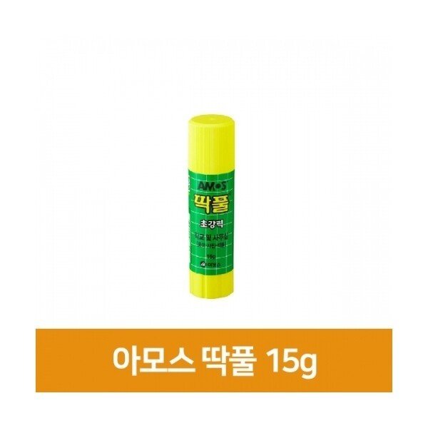 확대된 대표 상품이미지1