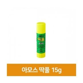 딱풀15g 한개
