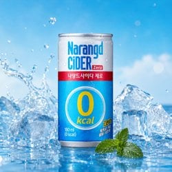 동아오츠카 나랑드사이다 180ml x 15개 소캔 음료