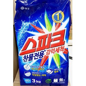 식당 업소 청소 빨래 세탁 스파크애경 3k 리필