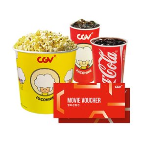 2인 패키지(관람권 2매+CGV콤보)
