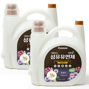 고농축 순한 섬유유연제 화이트머스크 5.4L x2개