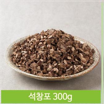 셀러허브 솔내음 석창포 300g 입욕제 천연염료 건조석창포 약초 (S7564466)