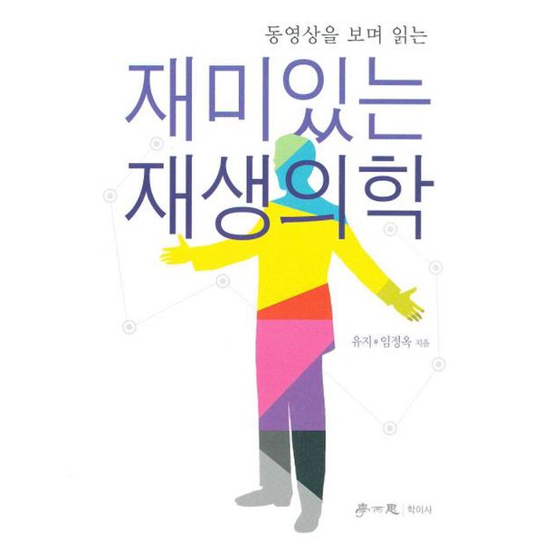 확대된 대표 default