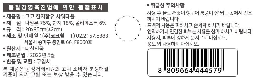 상품 이미지1